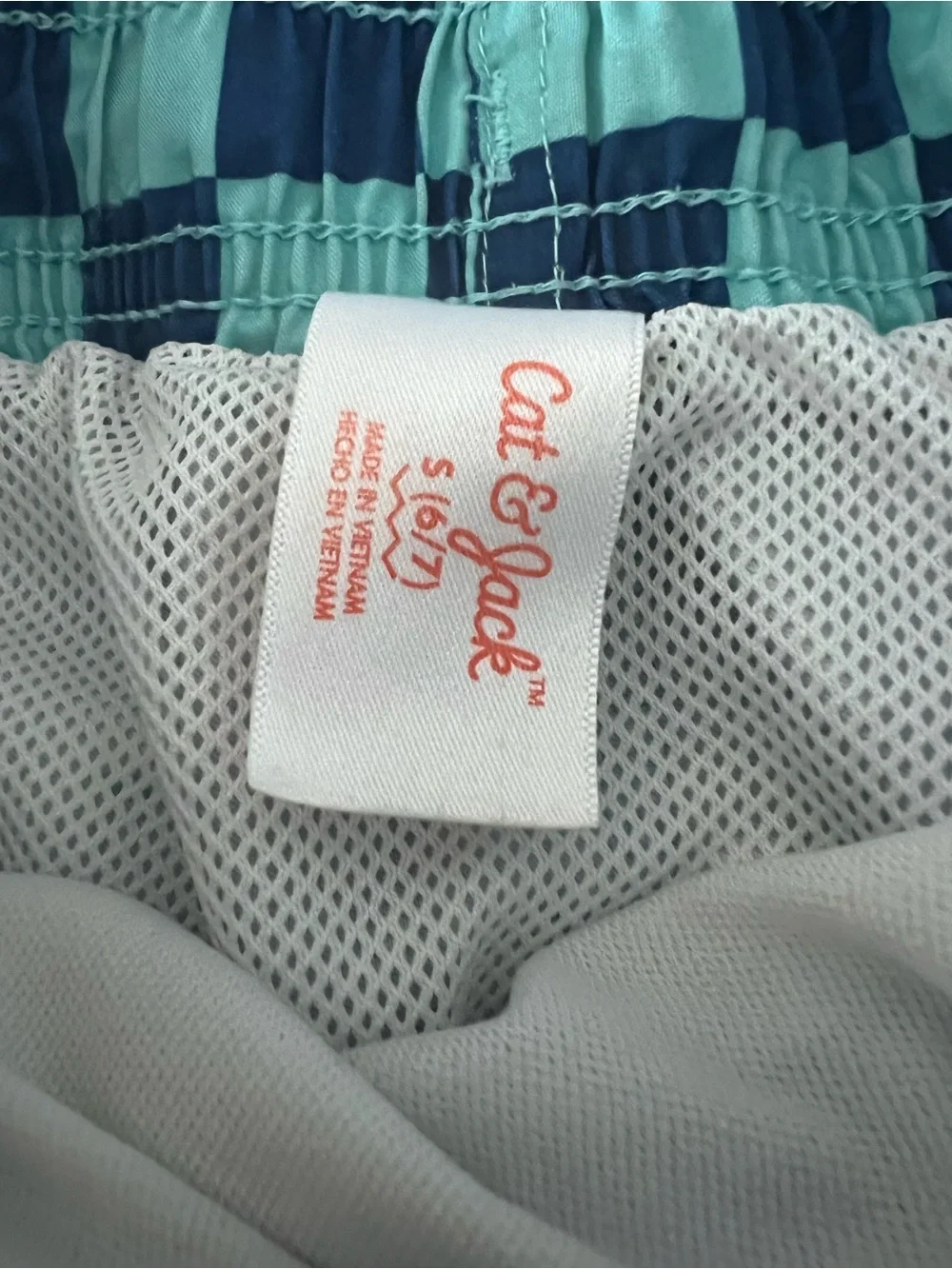 Boys Swim Trunks